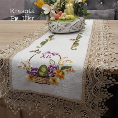Великодній ранер на стіл 150*40 см, «Лавандовий Великдень» з золотавим мереживом