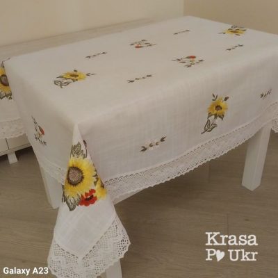 Біла лляна скатертина з вишивкою "Соняхи та маки" для великого столу, 160×110 см