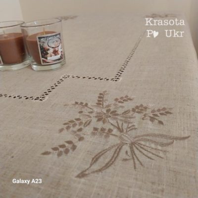 Скатертина кольору кава з молоком з вишивкою "Квітковий сніп", розміри 110×160 см, 135×180 см, 150×220 см
