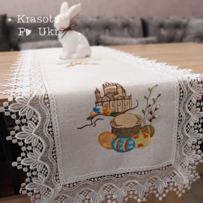 Великодній ранер на стіл 150*40 см, “Українські писанки”