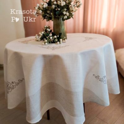 Кругла скатертина на столі 180 см з вишивкою, дизайн “Кавовий мінімалізм”
