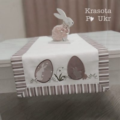 Пасхальна скатертина-ранер “Пастельні писанки” (40*90 см) – у світло-коричневих тонах