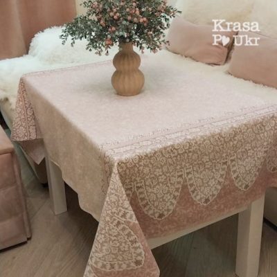 Скатертина на стіл у пудровому кольорі "мережка" - 120*150 см, 150*180 см, 150*220 см