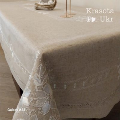 Натуральна лляна скатертина з молочною вишивкою #155, розміри 110×160 см, 135×180 см, 150×220 см