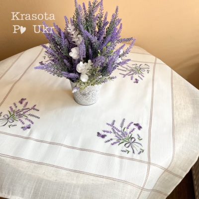 Вишита скатертина (90*90 см), дизайн “лавандовий прованс” з метеликами
