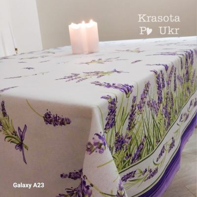 Скатертина на стіл принтом лаванди (150*180 см), “лавандовий прованс”