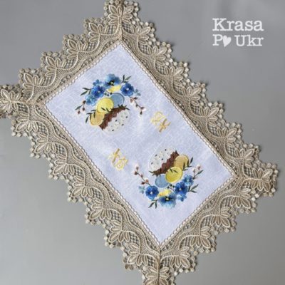 Серветка великодня “Патріотична пасочка” (45*30 см), атлас з золотавим мереживом