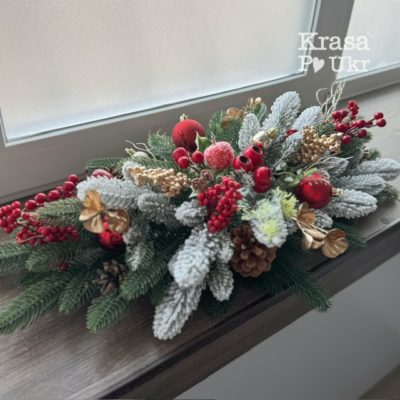 #277 Велика лляна пасхальна скатертина “Крашанки” (150*220 см)