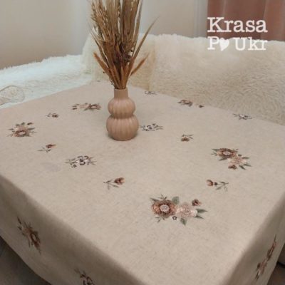 Скатертина натуральна, класична, вишивка "шоколадні квіти" #841 (135*180 см)