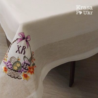 Пасхальна скатертина на стіл 150*220 см, “Лавандова корзинка”