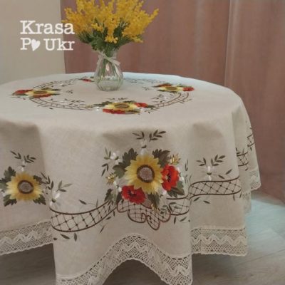 #057 Скатертина на круглий стіл, дизайн “польові квіти - соняхи та маки” 180 см - натуральна