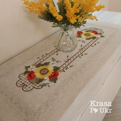 #057 Доріжка на стіл “Симфонія соняхів та маків” – 40*90 см - лляна