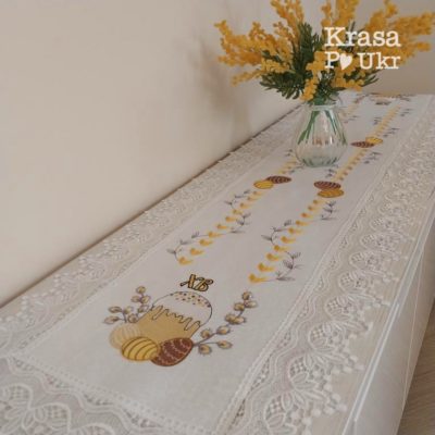 Великодня вишита доріжка “великодній мінімалізм” – 150*40 см, 120*40 см