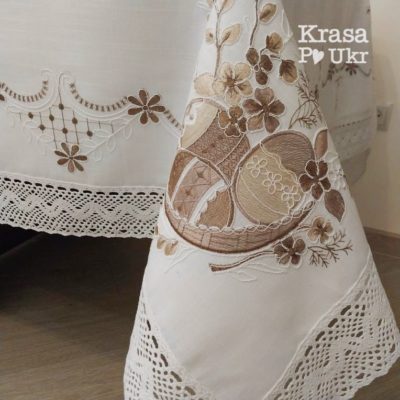 #386 Вишита пасхальна скатертина – “Кавові писанки” – 220*150 см