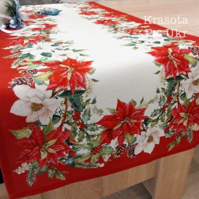 #1217 Доріжка 40*120 см або 40*150 см, “Класика Різдва” з різдвяниками