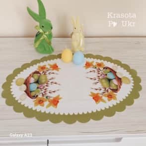 ❤️  Серветка з великоднім малюнком, овальна (45*30 см)