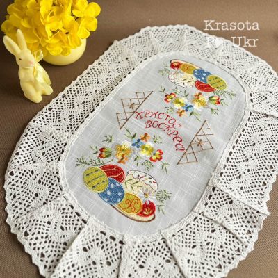 Вишита серветка на великий кошик “Крашанки” (62*42 см), білий льон