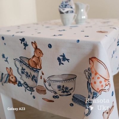 Скатертина “зайченята на чаюванні” 120*150 см