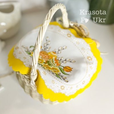 ❤️  Дитяча серветка з аплікацією “Нарциси і писанки”