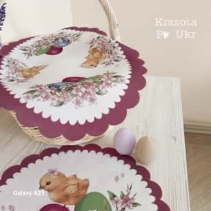 ❤️  Серветка з великоднім малюнком  (45*30 см, 30 см або комплект)