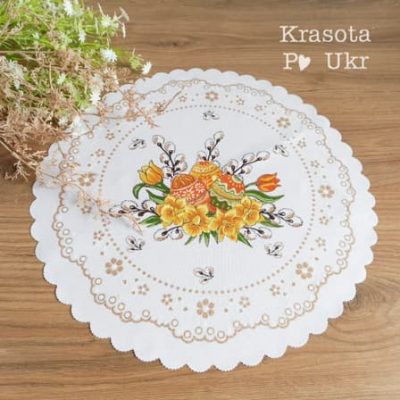 ❤️  Серветка “Писанки, нарциси, гілочки верби” 35 см, біла