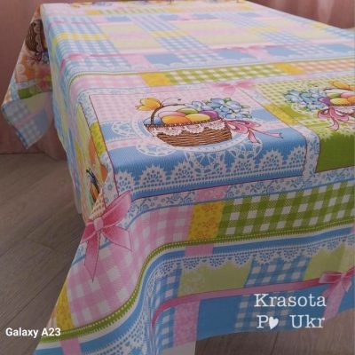 Скатертина лляна “веселий Великдень” 120*150 см
