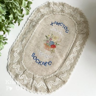 Лляна серветка “Нарцис і писанки” (46×30 см), натуральний льон