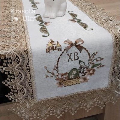 Атласний ранер на стіл 150*40 см “Пастельна квіткова корзинка”