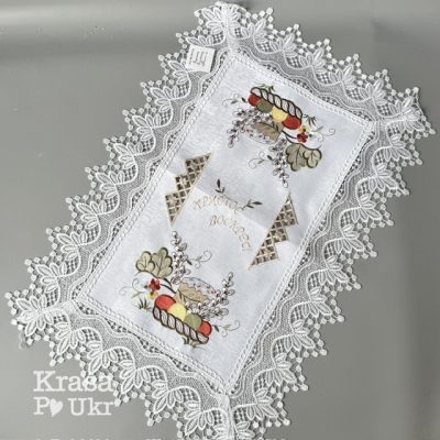 Серветка вишита на Пасху, «Святковий Великдень» – 60*40 см