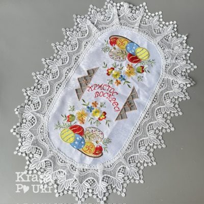 Вишитий рушник на великий кошик “Крашанки” (60*40 см), атлас