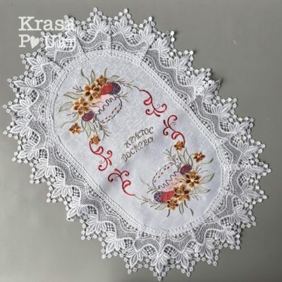 Серветка на кошик – 60*40 “Пасочка з нарцисами”, білий атлас