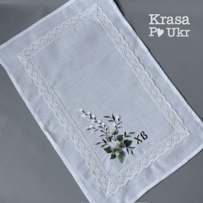 Великодній вишитий рушник на корзинку, дизайн “вербовий оберіг” 60*40 см