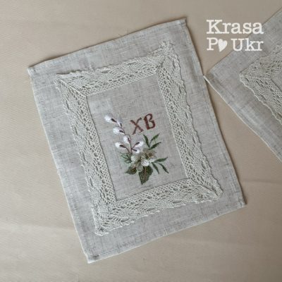 УПАКОВКА (12 ШТ) - пасхальна серветка, дизайн “вербовий оберіг” 25*20 см - у натуральному кольорі