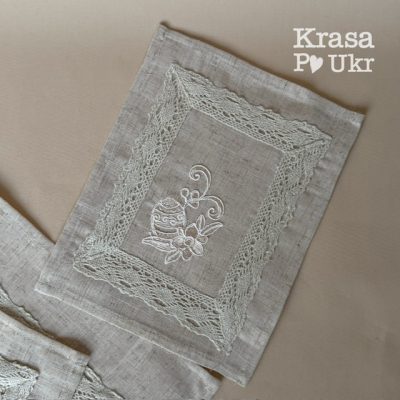 УПАКОВКА (12 ШТ) – вишита серветка, дизайн “монохромний орнамент” у молочному – 25*20 см