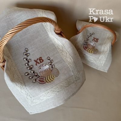 Комплект рушників, дизайн “великодній мінімалізм” – доросла (60*40 см або 48*30 см) та дитяча (25*20 см)