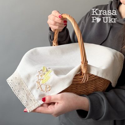 ❤️  Серветка – 45*30 см, дизайн “мінімалістична вишивка”, орнамент “колоски-верба-ХВ”, вівсяна