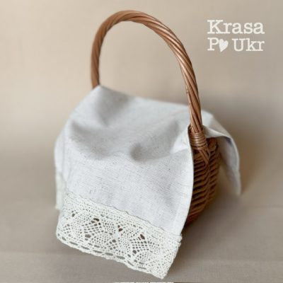 Дитяча серветка на кошик 25×20 см вівсяного кольору без вишивки