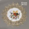 Атласна дитяча серветка “Курчатко в барвах” (30 см)