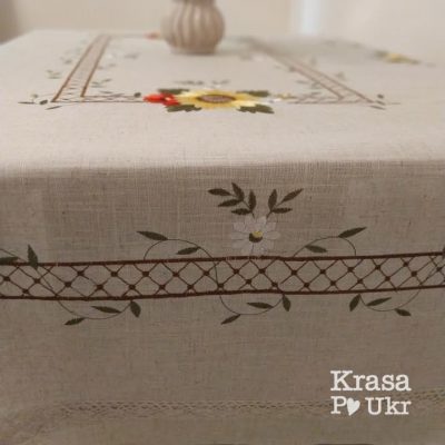 Рушник атласний без вишивки 55*38 см – білий