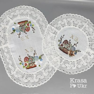 Комплект лляних вишитих серветок “Пасхальна квіткова корзинка” (30 см і 46*30 см)