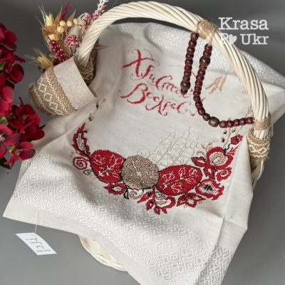 Лляний пасхальний рушник з мереживом або без “Українська вишиванка” (42*42 см або 46*42 см)