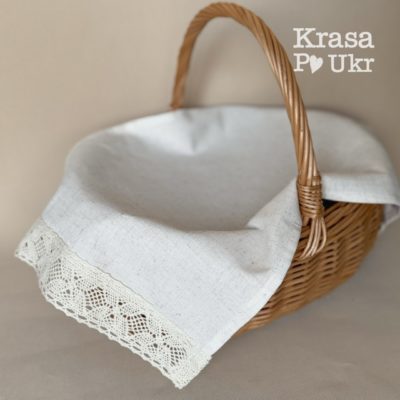 ❤️  Серветка на кошик – 46*30 см без вишивки, вівсяного кольору